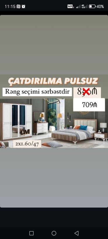 Yataq otağı dəstləri: 2 təknəfərlik çarpayı, Dolab, Komod, Termo, Türkiyə, Yeni -da lalafo.az — 4 Yataq otağı dəstləri: 2 təknəfərlik çarpayı, Dolab, Komod, Termo, Türkiyə, Yeni — 4