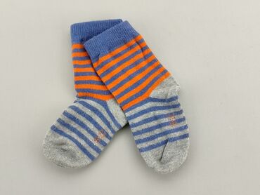 skarpety nike na nodze: Socks, condition - Very good