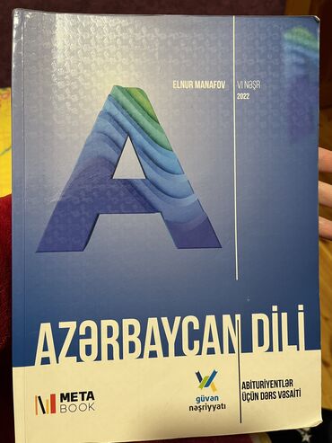tqdk azerbaycan dili qayda kitabi pdf: Azərbaycan dili qayda kitabıdır səliqəli və az işlədilib vərəqlərin