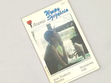Książka, gatunek - Powieść, stan - Bardzo dobry