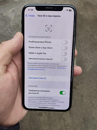 Apple iPhone: IPhone X, Б/у, 64 ГБ, Черный, 89 % — 7