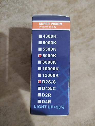 super soco: Yenidir istifade olunmayib.Ehtiyac olmadigi ucun satilir.Xenon Light – — 3