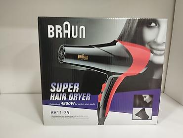 fen modelleri: Hava Feni "Braun 1125" - 21.99AZN . 🆕Bütün məhsularımız Yenidir. ☎️📬 — 4