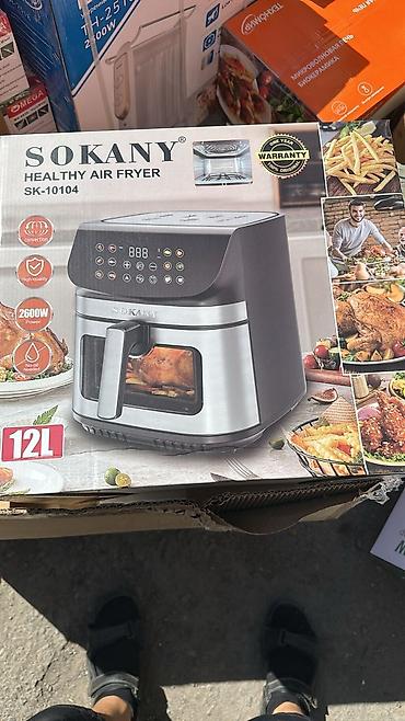 Бытовые фритюрницы: Аэрофритюрницы (Air Fryer) 1) ТЕХНОМИР TH-?ъём: 12,8 л - Мощность — 9