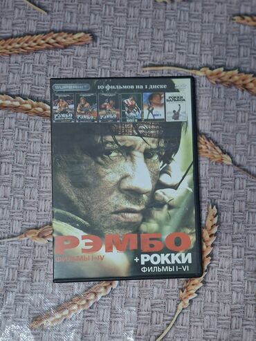 Digər TV və video məhsullar: 11 ədəd fərqli mövzularda rus dilində disklər. DVD aparatları və — 2