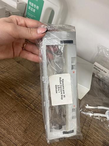 Роботы-пылесосы: Робот-пылесос Влажная, Смешанная, Wi-Fi, Умный дом, Составление плана помещения — 7