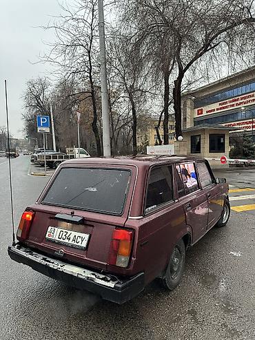 ВАЗ (ЛАДА): ВАЗ (ЛАДА) 2104: 2006 г., 1.6 л, Механика, Бензин, Универсал — 11