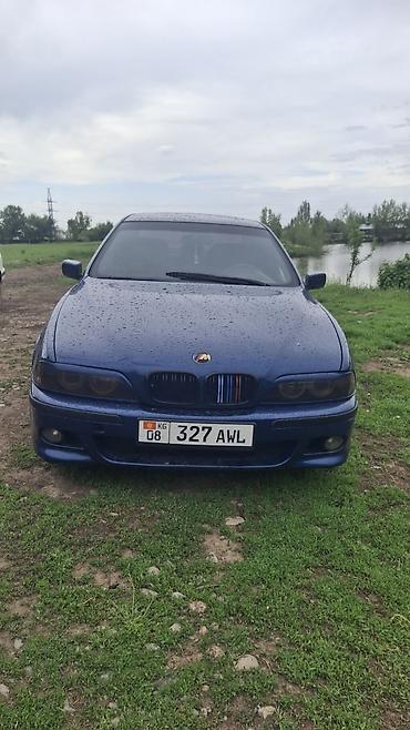х8 бмв: BMW 5 series: 2001 г., 2.5 л, Автомат, Бензин, Седан — 3