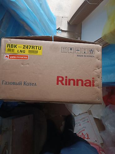 газовый котел навьен цена: Газовый котёл Новый, Бренд: Rinnai, Для дома, Тип управления: Автоматический — 2