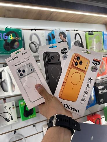 Магнитные защитные чехлы для iPhone с кольцом MagSafe - at lalafo.kg Магнитные защитные чехлы для iPhone с кольцом MagSafe -
