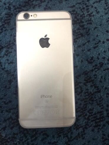 скупка аккумуляторов цена: IPhone 6s, Б/у, 128 ГБ, Серебристый, 100 %