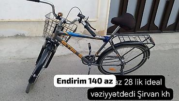 hummer velosiped: 28-lik STELS velosiped. Şəhər istifadəsi üçün uyğun quruluşa malikdir — 1