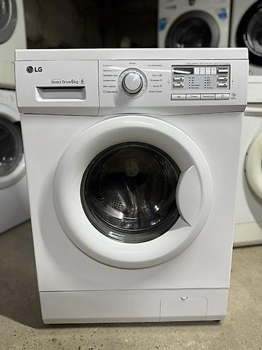 device kg: Стиральная машина LG с фронтальной загрузкой, серия Direct Drive — 1