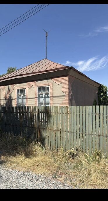 купить дом в садовом: Үй, 70 кв. м, 4 бөлмө, Кыймылсыз мүлк агенттиги, Эски ремонт