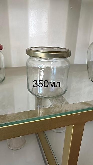 банка для: Банки, Новый, Самовывоз, Бесплатная доставка, Платная доставка — 2