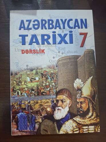 kimya 7 ci sinif testleri: Azərbaycan Tarixi 7-ci sinif, 2020 il, Ünvandan götürmə