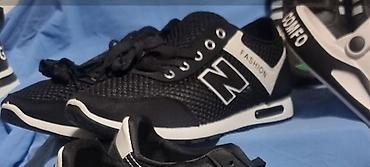 Мужская обувь: Мужские кроссовки, 43, New Balance, Новый, цвет - Черный, Самовывоз, Платная доставка — 2