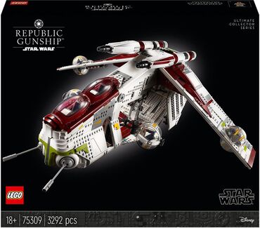 рубашка белая: Продаю коллекционный Lego Star Wars Republic Gunship. Абсолютно новый