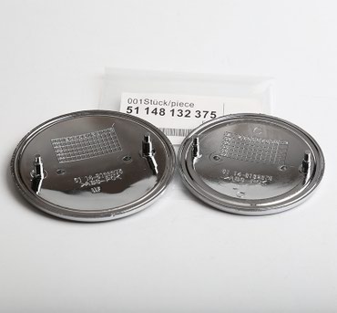 Tuning oprema: BMW logo-amblem aluminijum-plastika. U ponudi imam dve dimenzije; 74 — 7