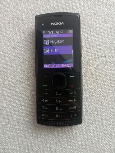 телефон ноки: Nokia X, Б/у, цвет - Черный, 2 SIM