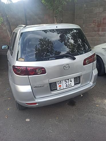 discovery 3: Mazda Demio: 2003 г., 1.4 л, Механика, Бензин, Хэтчбэк — 7