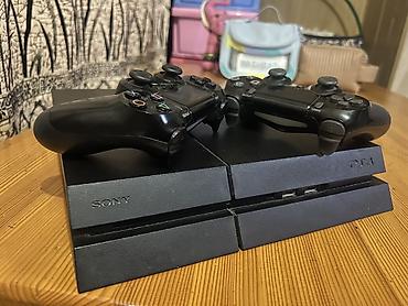 naruto: Игровая консоль (Цена без учета игр) Sony PlayStation 4 Fat (чёрная — 4