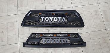 4runner: Решетка радиатора Toyota 2005 г., Новый, Аналог — 1