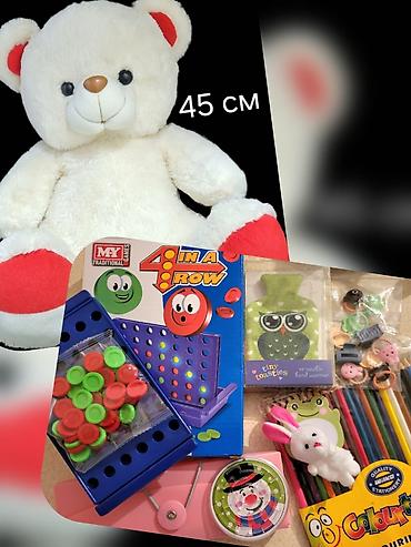Мектеп формасы: 🎀МИШКА + НАБОР 🎁ЦЕНА ЗА ВСЕ - 500 СОМ 🔴🟠🔵МИШКА + НАБОР ПОЛИТЕХ — 1