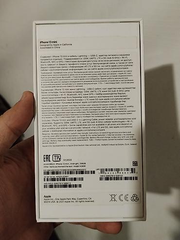 ipad mini 6 128gb: Iphone 13 mini 256 GB
bow qutu — 2