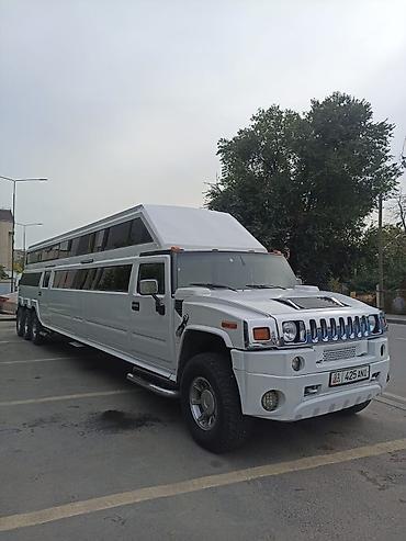 хаммам: Сдаю Hummer, Посуточно, С водителем, | Предоплата — 5