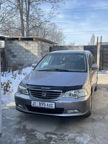 Honda: Honda Odyssey: 2000 г., 3 л, Автомат, Бензин, Минивэн