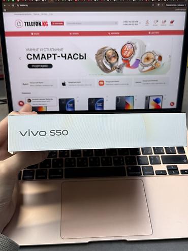 mi camera: Vivo S5, Новый, 256 ГБ, цвет - Черный, В рассрочку, 2 SIM, eSIM — 2
