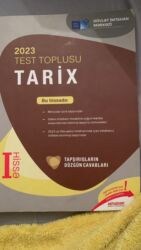 продленка 1 4 класс бишкек: История Азербайджана Тесты 11 класс, ГЭЦ, 1 часть, 2023 год