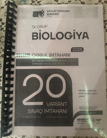Велоаксессуары: Biologiya 20 sınaq 6 azn