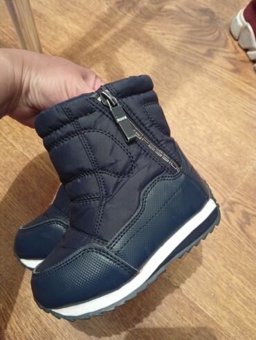 бишкек манеж детский дордой: Продаю детскую Аляску, размер 23