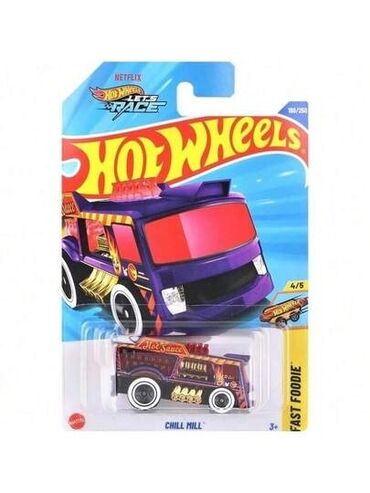 riyaziyyat 1 ci sinif pdf yukle: Hot Wheels – Fast Foodie seriyası, “Chill Mill” model oyuncaq maşın