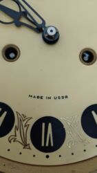 Satovi za kuću: Zidni sat, bоја - Braon — 7