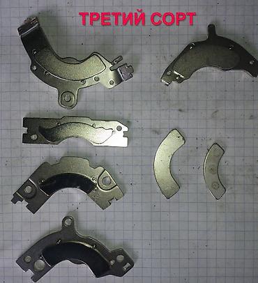 Другие аксессуары для салона: Неодимовые магниты. Разного размера и формы. Образцы на фото, линейка — 7