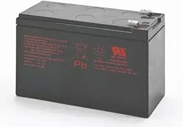 motorola radio stanice cena: 🔋 CSB HR1234W – Visokoperformansna UPS Baterija 12V 9Ah 💰 Cena: 3.720