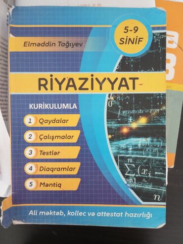 cografiya 9 pdf: 9 illik buraxlışa hazırlaşanlar üçün