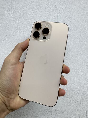 оперативная память для пк 64 гб: IPhone 16 Pro Max, Б/у, 256 ГБ, Desert Titanium, 100 %