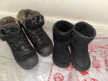 бесплатно дам: Отдам даром детские зимние сапоги