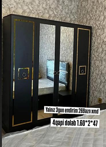 Ev üçün mebel: 4 qapılı geyim dolabı Ölçülər: 1.60 × 2 × 47 Rəng: mat qara, qızılı — 1