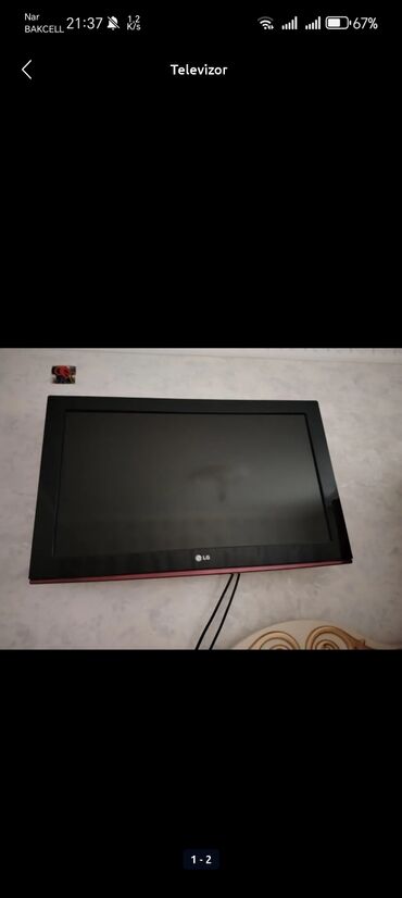 Кастрюли: Б/у Телевизор LG LCD 32" Самовывоз