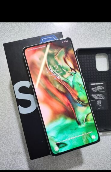 Samsung: Samsung Galaxy S10 Lite, Б/у, 128 ГБ