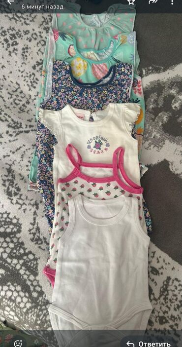 Bodi: Bodi, Uniseks, 6 - 9 ay, Carters — 17