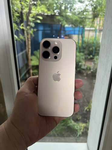 Apple iPhone: IPhone 16 Pro, Б/у, 256 ГБ, Desert Titanium, 100 %