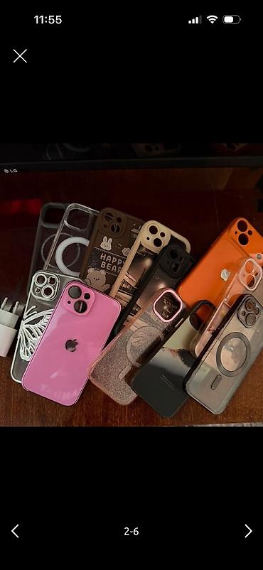 msi gf65 thin: IPhone 15, Б/у, 256 ГБ, Белый, Зарядное устройство, Защитное стекло, Кабель, 90 % — 5