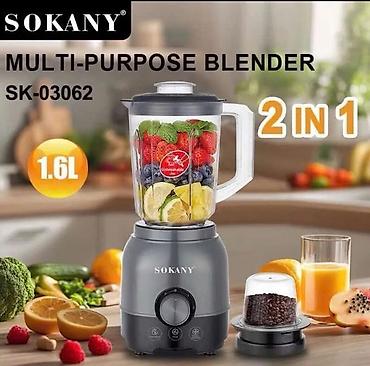 500w: 😍🧋Мощный Блендер SOKANY 2в1 — Ваш незаменимый помощник на кухне! 🍏🍹 — 2
