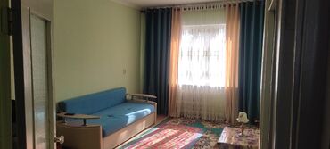 куплю дом токмак: 2 комнаты, 11 м², 105 серия, 5 этаж